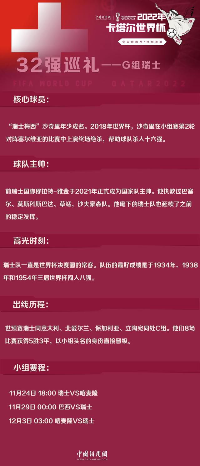 始终奋战在打击黑恶势力一线的杨春在被查出身患冠心病且已有心肌梗塞先兆的情况下，仍然选择3次推迟住院治疗，最终，49岁的生命永远定格在扫黑除恶专项斗争中